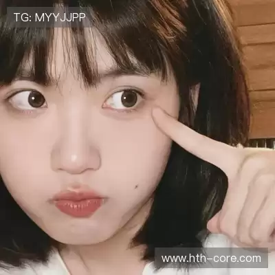 邢颂坦